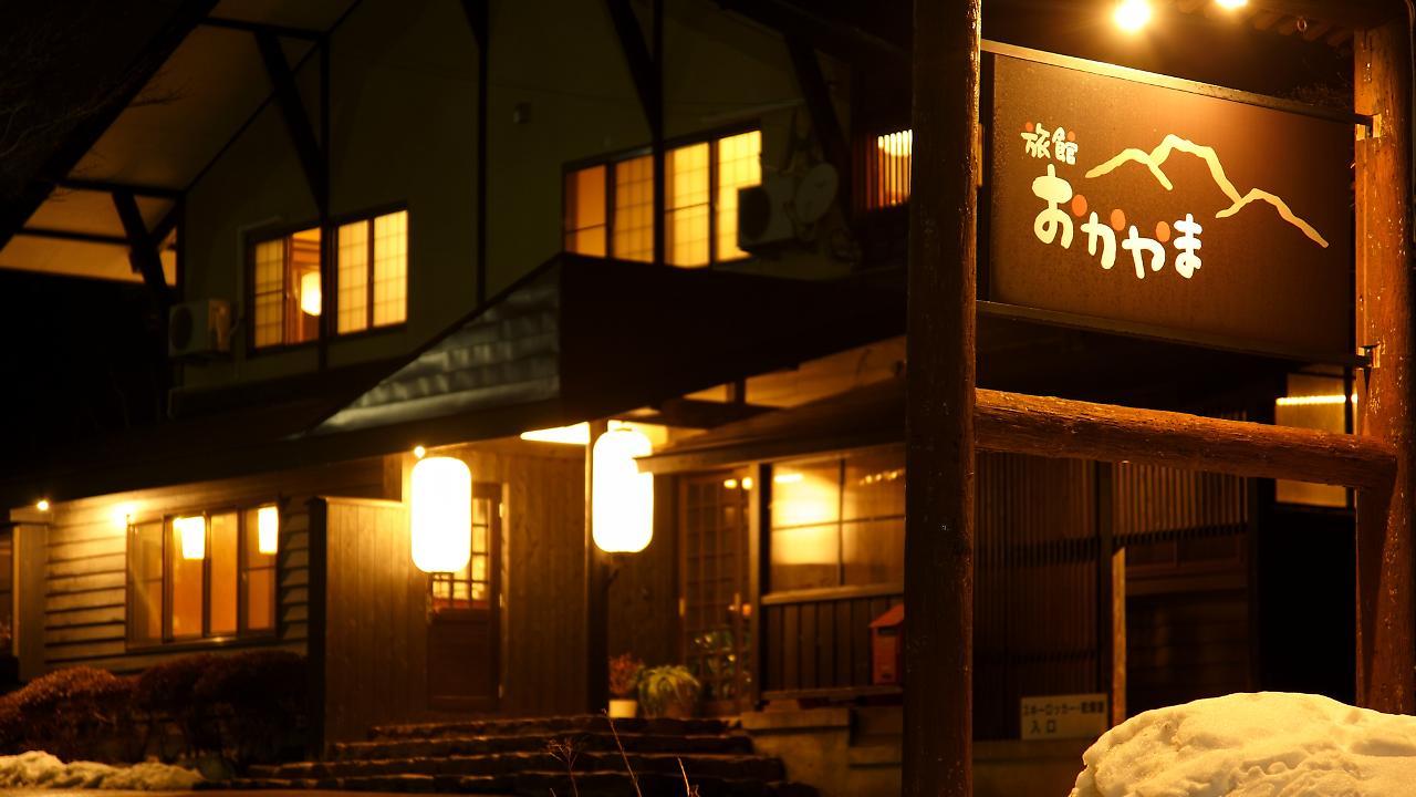 Ryokan Okayama Myoko Exterior foto