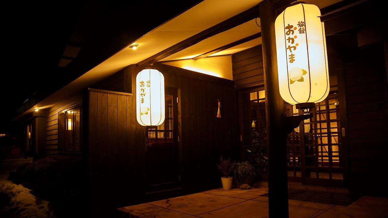 Ryokan Okayama Myoko Exterior foto
